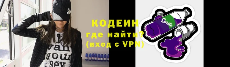 Наркота Ряжск Кокаин  Мефедрон  A PVP  МАРИХУАНА 